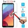 Screen Protector for LG G6 Tempered glass 9h (OEM)